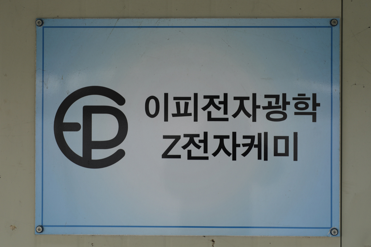 031272a3e072c4637252398484c54fc2_1670135432_0663.jpg