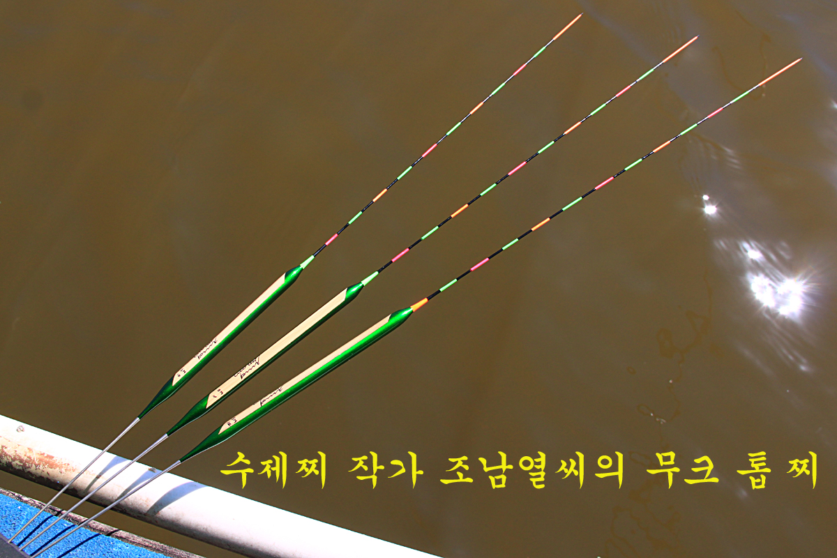 706ac14bcde892c91d09530f1d950c89_1646570968_4863.jpg