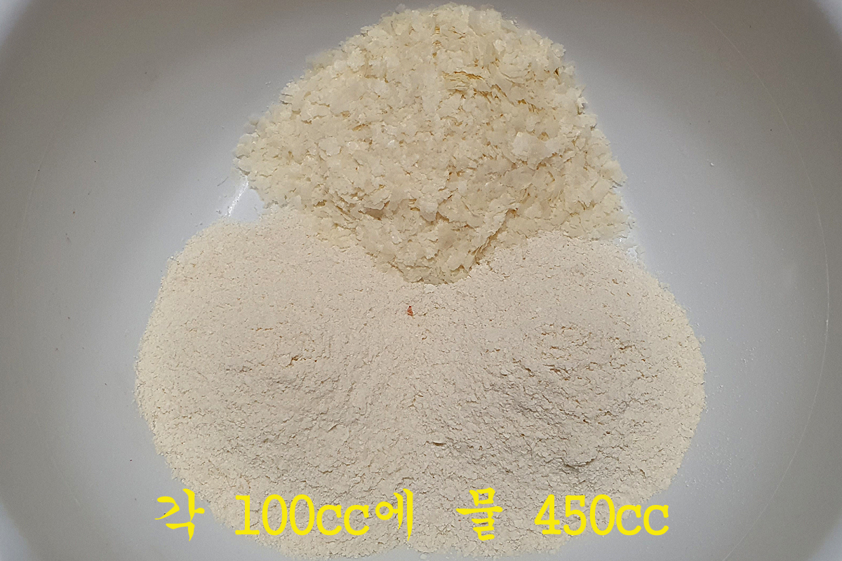 8a52d47c8a09e172b655908393fa0b18_1672563849_2384.jpg
