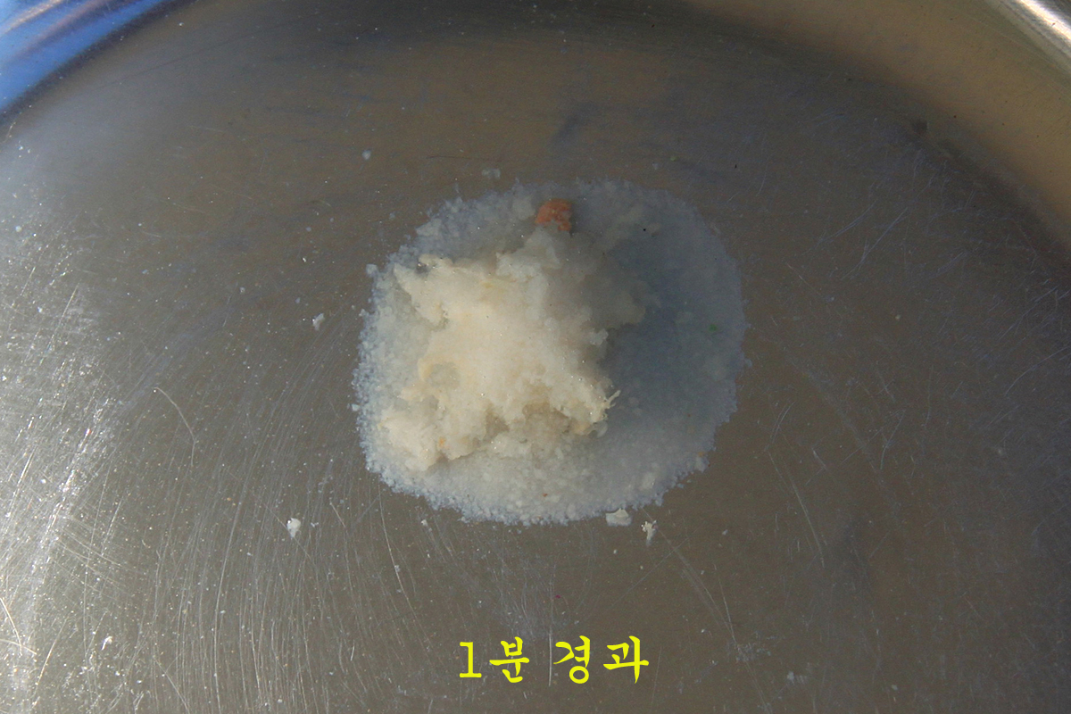 abd070d3b089c3ff54078e34cc210818_1639730549_5419.jpg