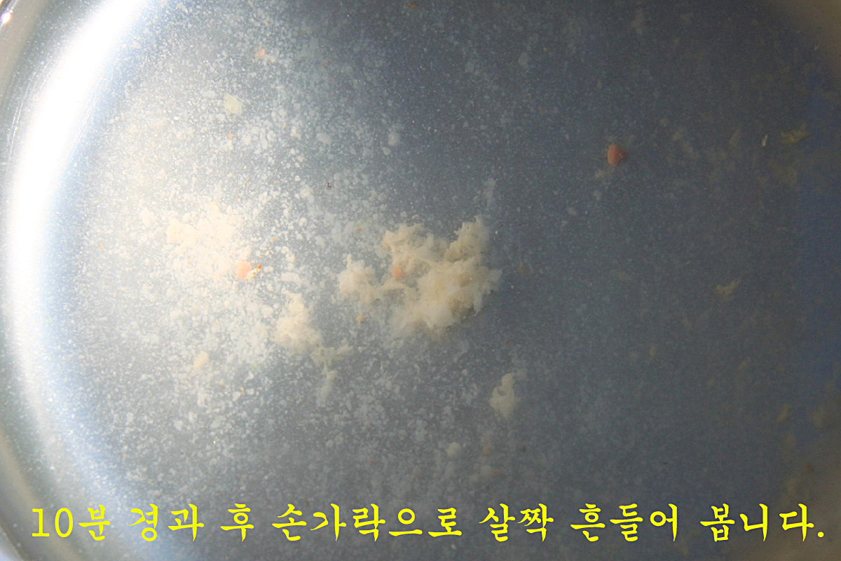 abd070d3b089c3ff54078e34cc210818_1639730550_0729.jpg
