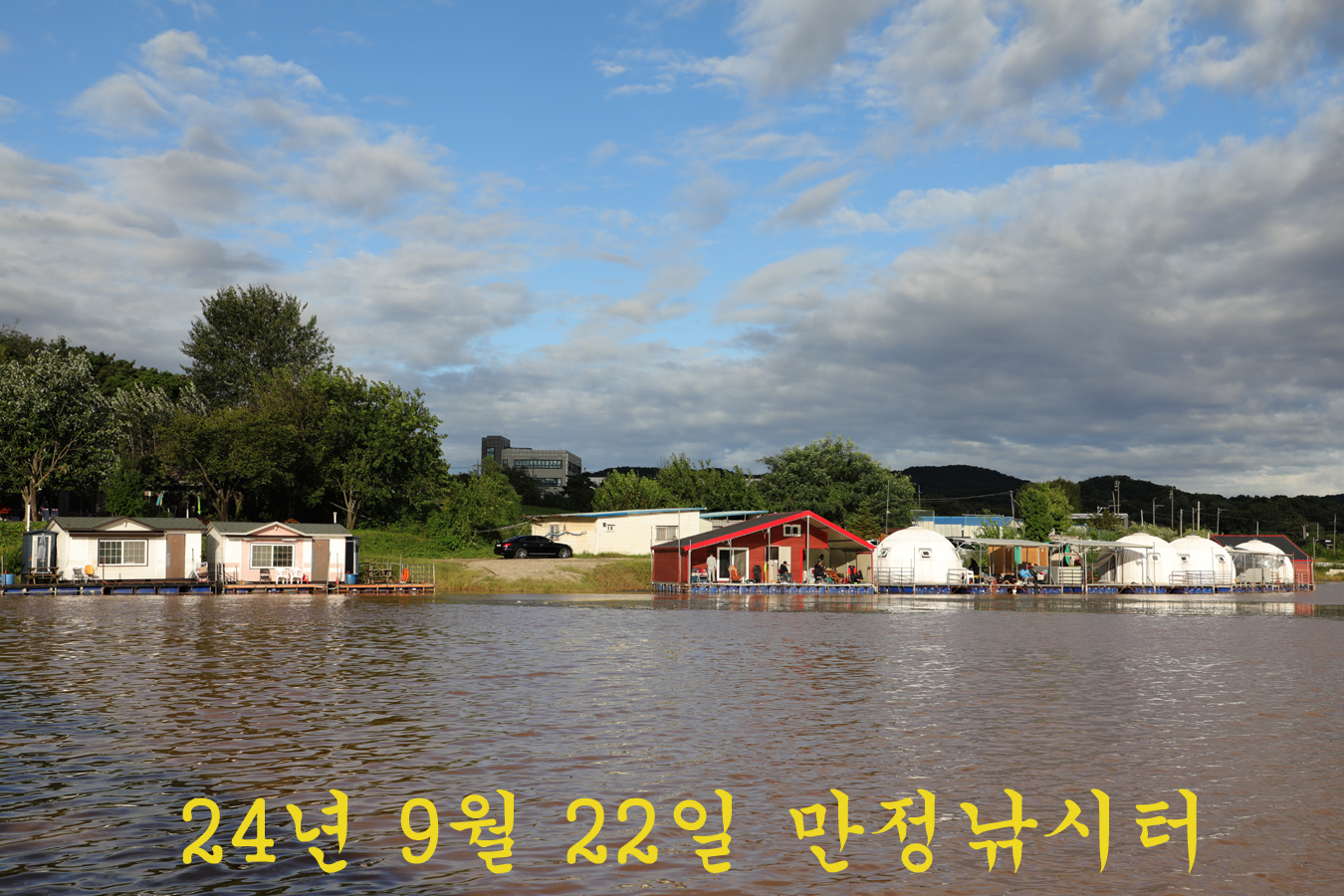 2e4e0902d9ef33d98857a602a18338f6_1726987338_1257.jpg 2e4e0902d9ef33d98857a602a18338f6_1726987338_1257.jpg
