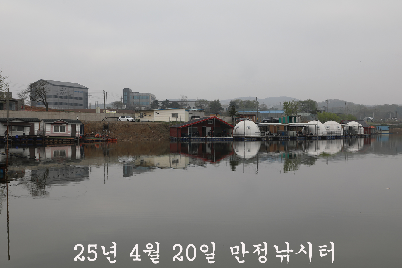 ac10c9eec067f87c303ffd1bc62abe19_1745141670_0225.jpg
