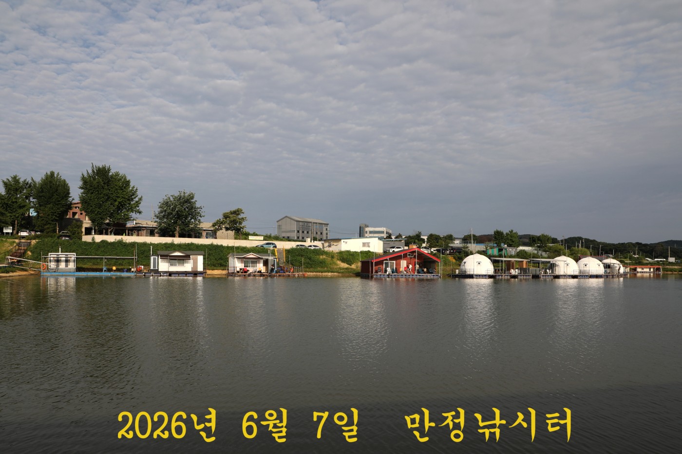 9209c35ef0d2a9849335e88c59a1adbb_1780836453_8646.jpg